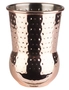 Julep Mug Becher, 400 ml, Ø 80 mm, H: 115 mm, Kupfer-Look, Edelstahl glanz, gehämmert Kupfer-Look, Edelstahl glanz, gehämmert