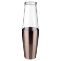 Boston Shaker en cuivre-look antique, 0.7 litres, Ø 9 cm, H: 30 cm, avec verre à 400 ml