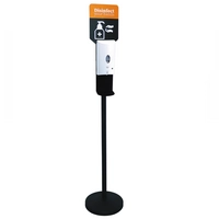 Stand de désinfection Spray, Ø 32 cm, H: 163 cm en mètal, ABS, PP, PE